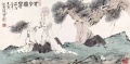 2021年8月9日 (一) 04:24的版本的缩略图