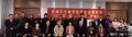 2022年12月11日 (日) 13:32的版本的缩略图