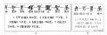 2022年10月24日 (一) 01:16的版本的缩略图
