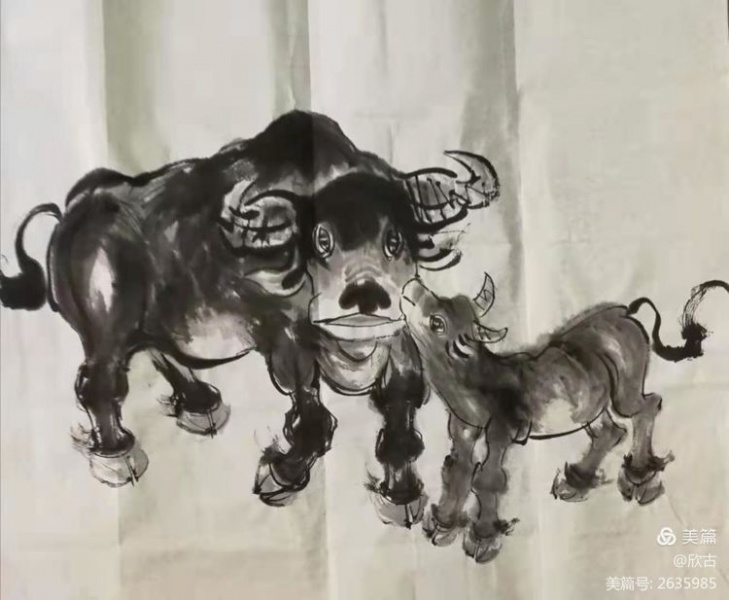 文件:牛年咏牛诗集9.jpg