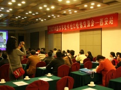 IMG 00252.jpg