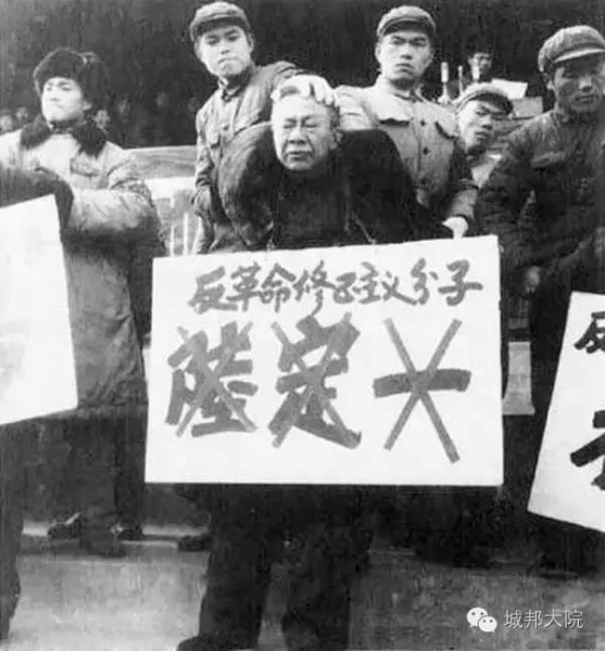 文件:寻找当年的红卫兵09.jpg