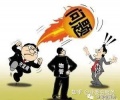 2021年10月4日 (一) 12:10的版本的缩略图