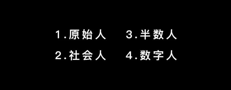 文件:元宇宙A20.jpg