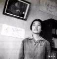 2020年9月1日 (二) 14:11的版本的缩略图