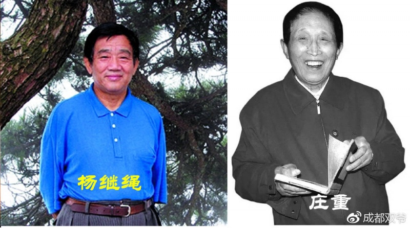 文件:Jp165.jpeg