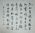 2019年3月19日 (二) 09:43的版本的缩略图