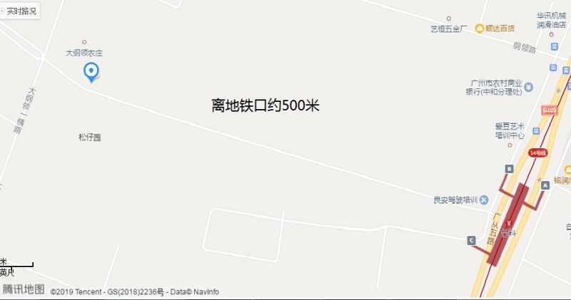 文件:Xfgy-gz-dglc02.jpg