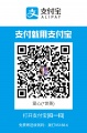 2019年9月16日 (一) 10:47的版本的缩略图