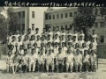 2022年5月5日 (四) 13:58的版本的缩略图