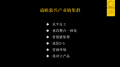 2020年5月9日 (六) 08:52的版本的缩略图