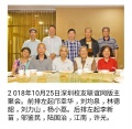 2022年3月19日 (六) 09:16的版本的缩略图