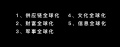 2021年10月31日 (日) 04:38的版本的缩略图