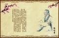 2022年12月6日 (二) 10:03的版本的缩略图