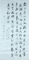 2019年3月19日 (二) 10:41的版本的缩略图