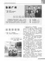2020年8月14日 (五) 00:08的版本的缩略图