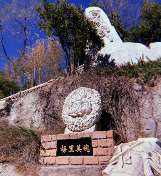 文件:AI接管记忆02.jpg