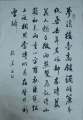 2019年3月19日 (二) 10:44的版本的缩略图