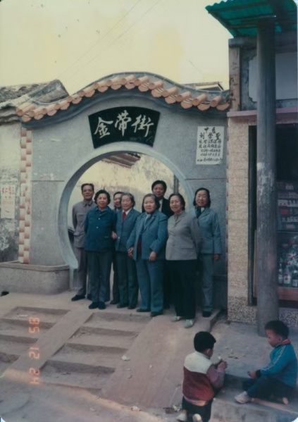 文件:寻访父辈抗战足迹24.jpg