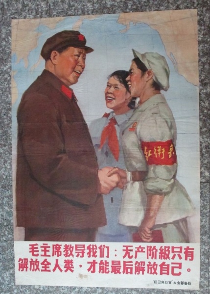 文件:Au8863387.jpg