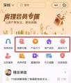 2021年4月29日 (四) 09:58的版本的缩略图