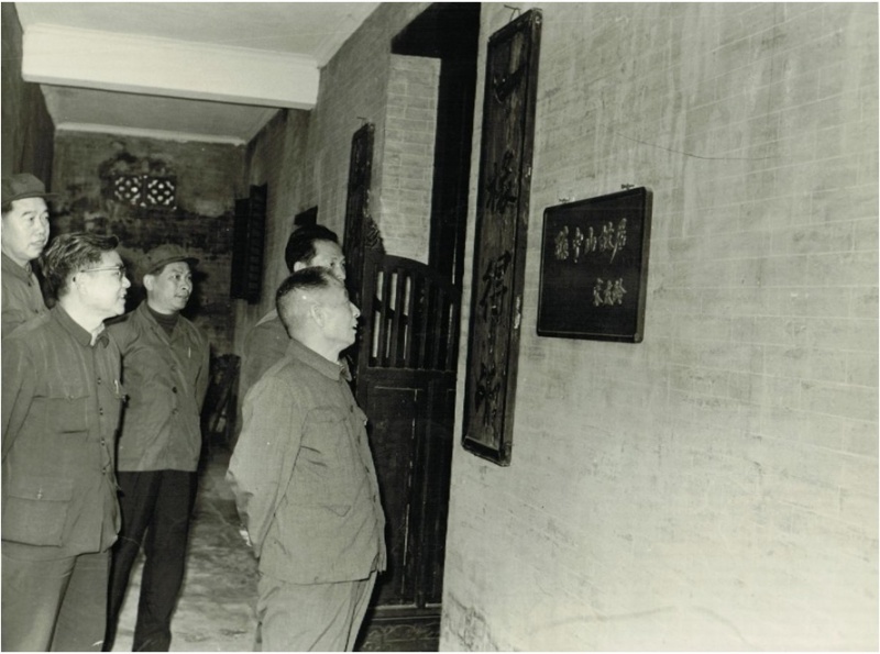 文件:和满妹的一次相遇2.jpg