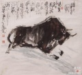 2022年1月1日 (六) 07:08的版本的缩略图