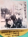 2020年11月13日 (五) 12:13的版本的缩略图