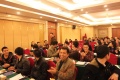 2011年11月21日 (一) 01:44的版本的缩略图