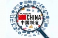 2021年12月6日 (一) 11:26的版本的缩略图