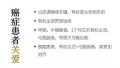 2019年3月30日 (六) 03:21的版本的缩略图