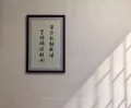 2023年2月2日 (四) 23:05的版本的缩略图