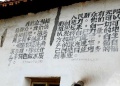 2011年12月5日 (一) 04:37的版本的缩略图