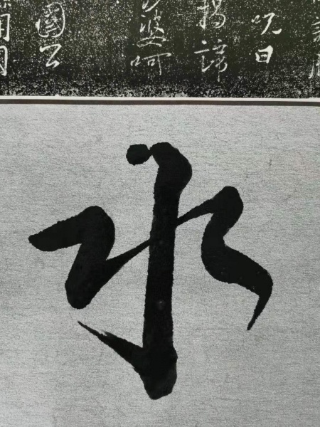 文件:清晨感悟04.jpg