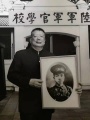 2021年9月23日 (四) 03:19的版本的缩略图