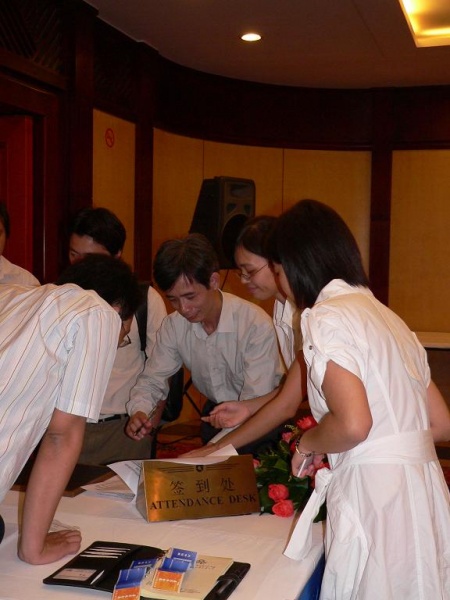 文件:5-P1150196.jpg
