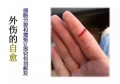 2019年3月30日 (六) 03:19的版本的缩略图