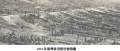2019年2月28日 (四) 13:53的版本的缩略图