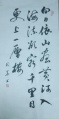 2019年3月19日 (二) 09:43的版本的缩略图