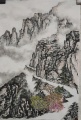 2022年11月25日 (五) 08:13的版本的缩略图