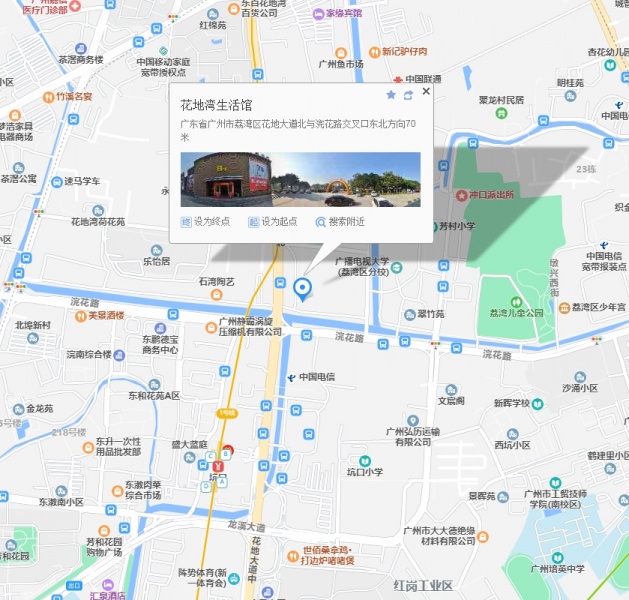 文件:肖全16.jpg