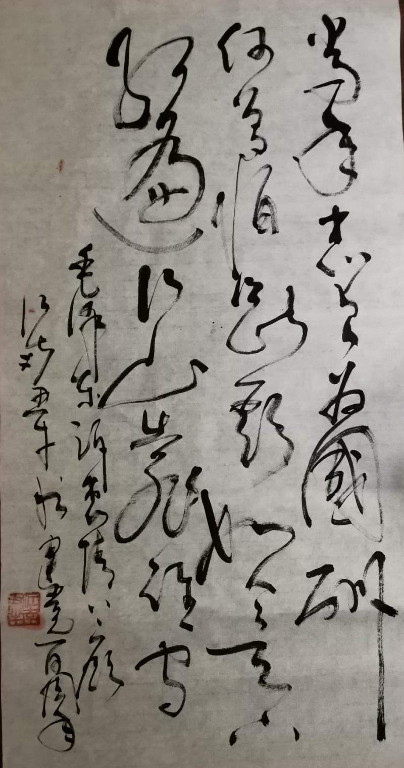诉衷情00.jpg