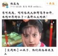 2019年7月28日 (日) 02:00的版本的缩略图
