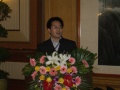2011年11月25日 (五) 07:54的版本的缩略图