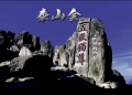 2021年12月30日 (四) 04:14的版本的缩略图