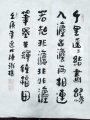 2022年12月8日 (四) 01:08的版本的缩略图