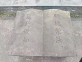 2021年4月12日 (一) 09:56的版本的缩略图