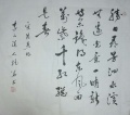 2019年3月30日 (六) 10:22的版本的缩略图