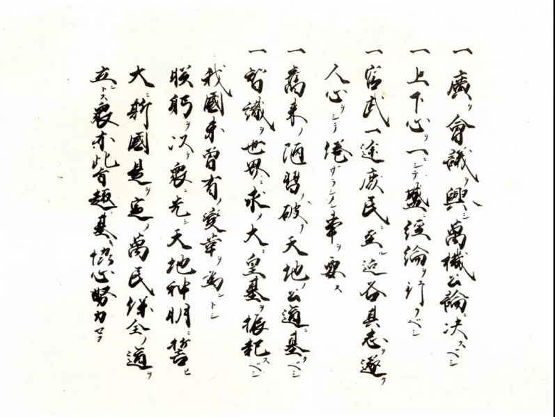 文件:算力02.jpg