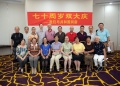 2022年9月7日 (三) 07:10的版本的缩略图